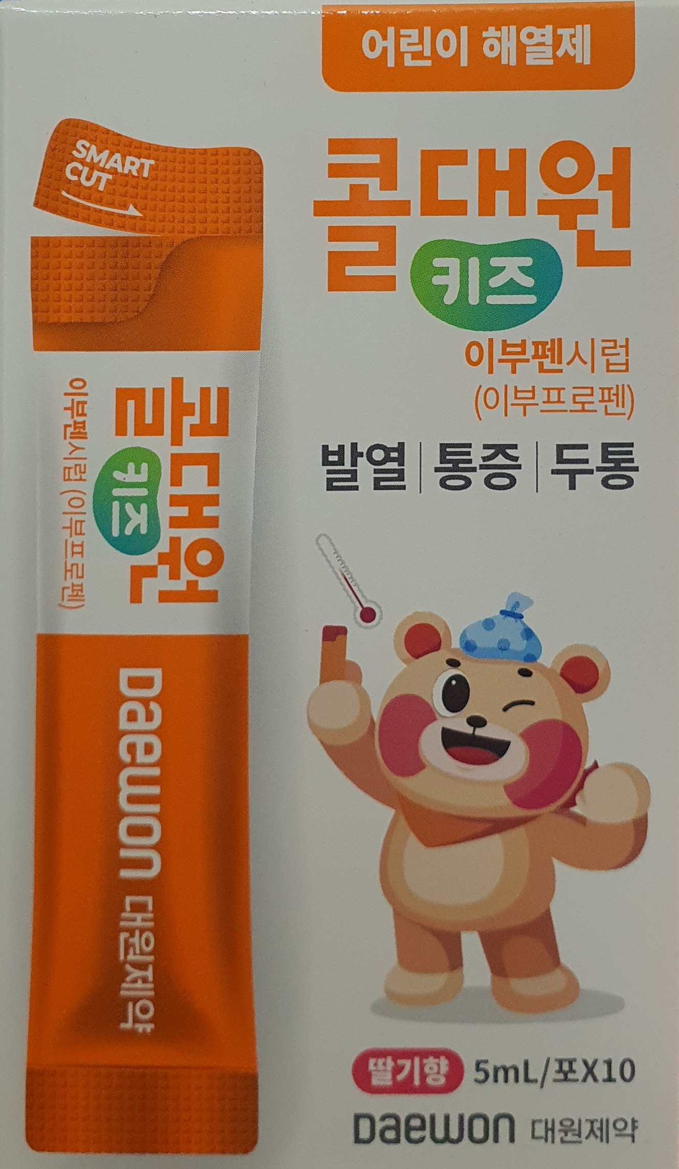 콜대원키즈이부펜시럽5ml