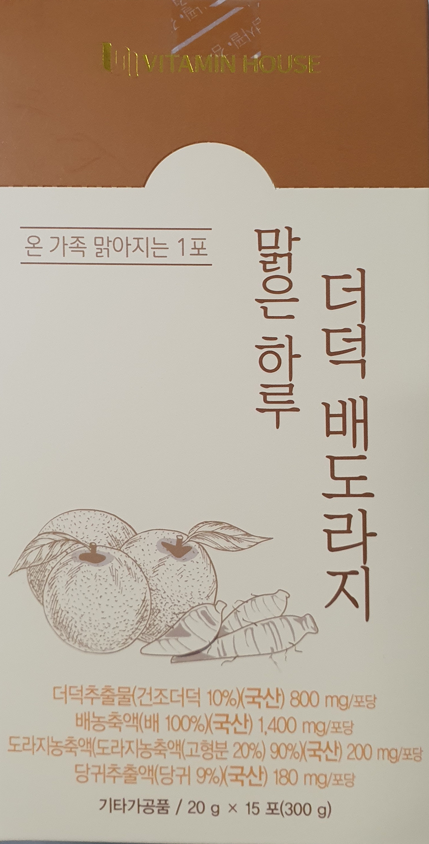 맑은하루더덕배도라지