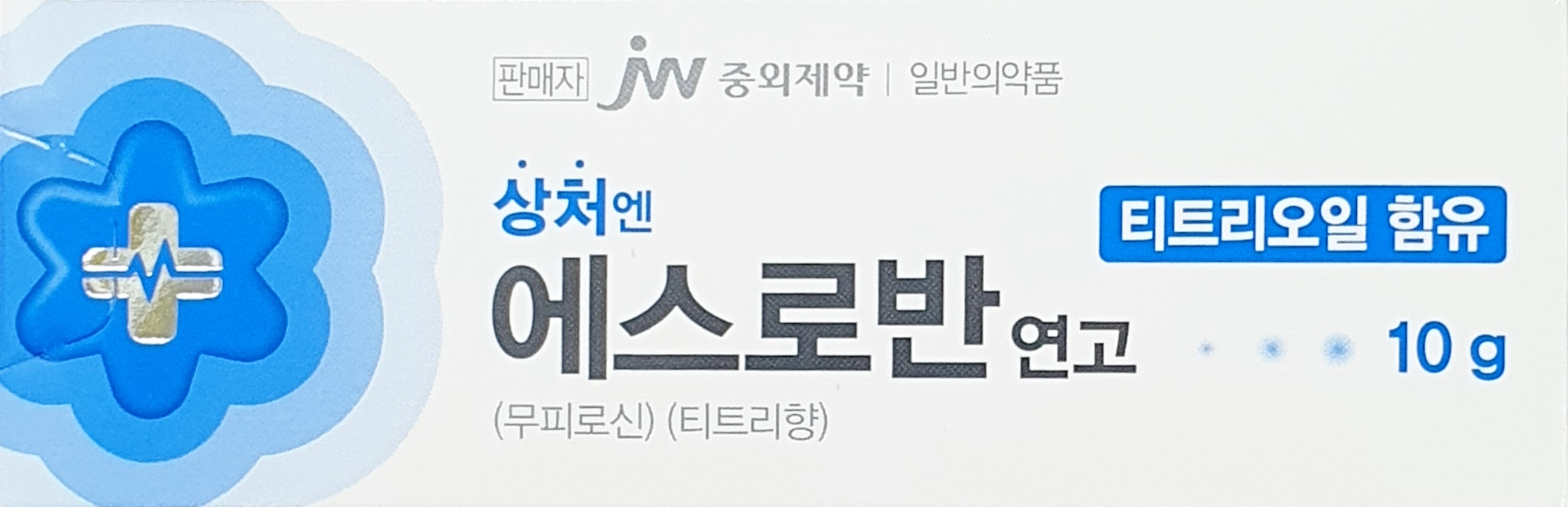 상처엔에스로반연고티트리향