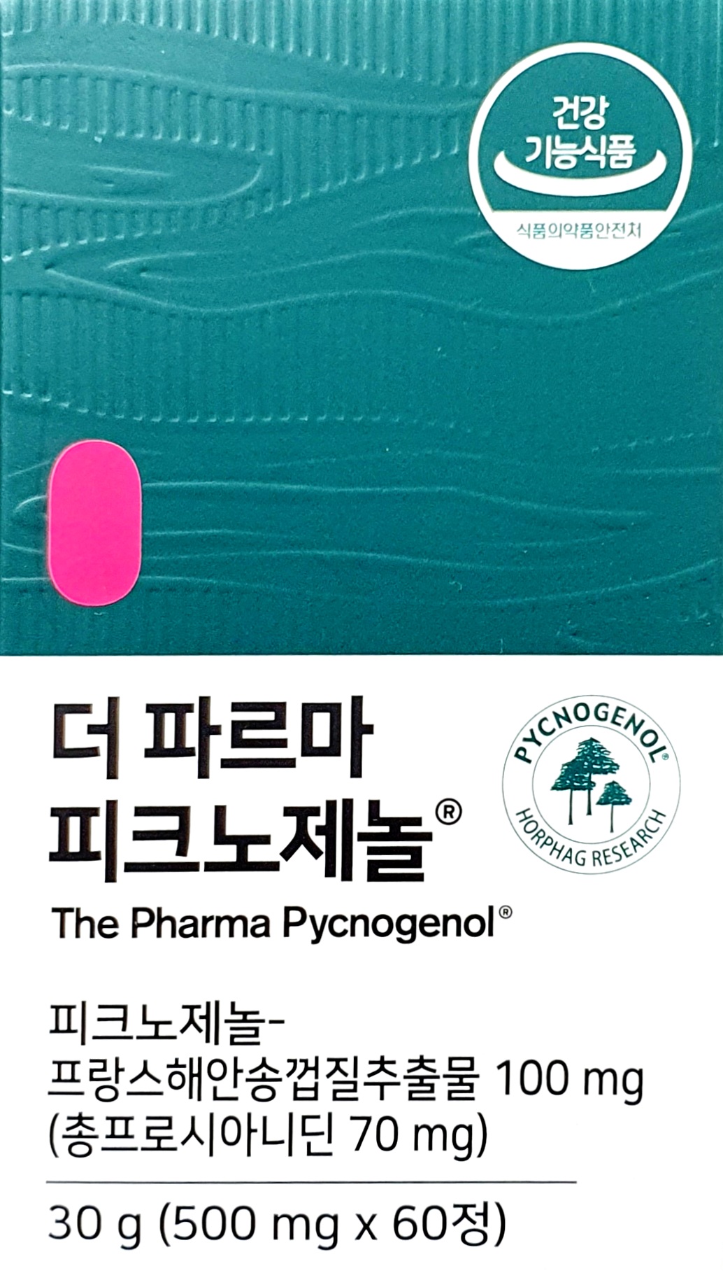 더파르마피크노제놀