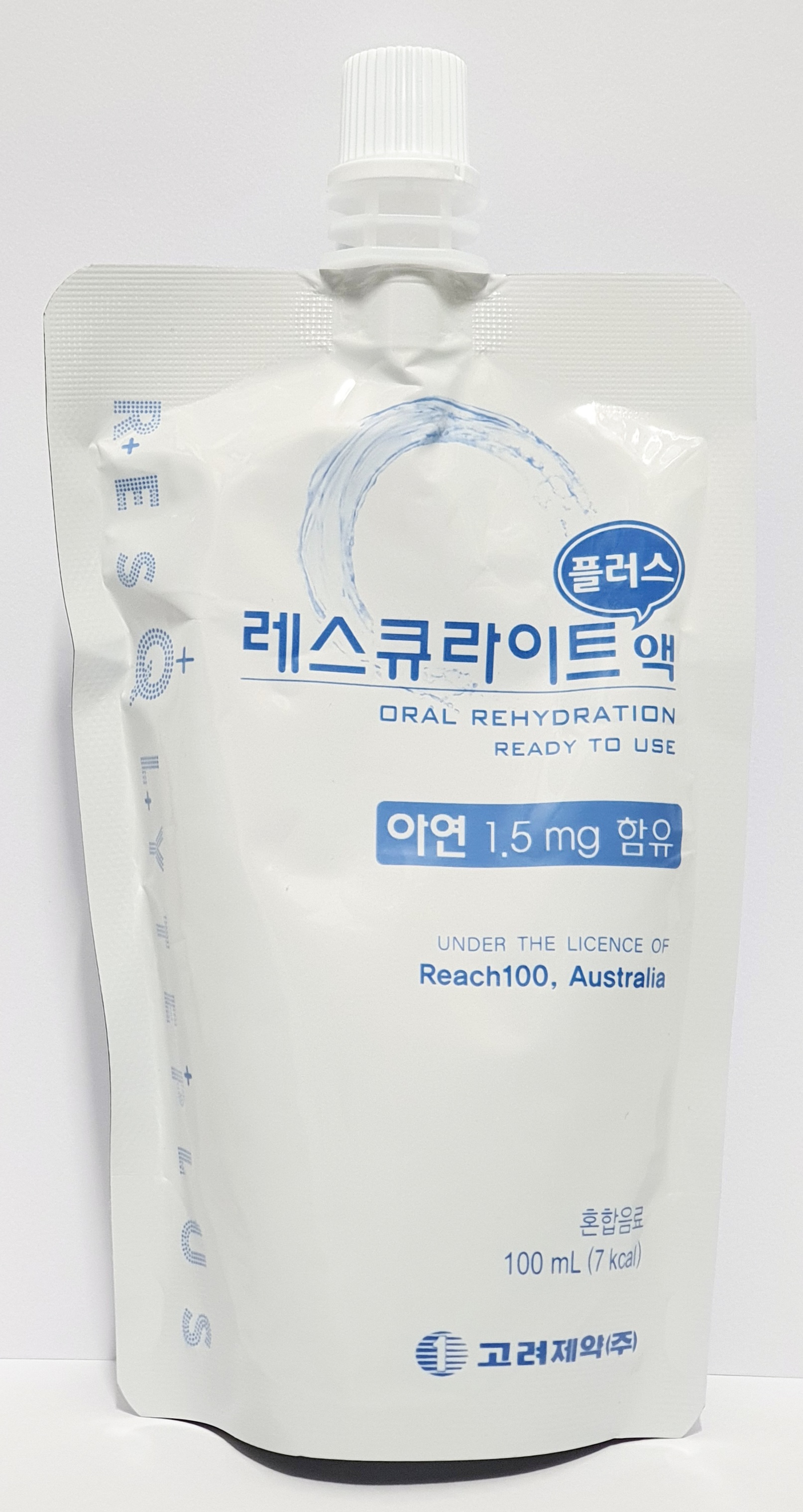 레스큐라이트플러스액