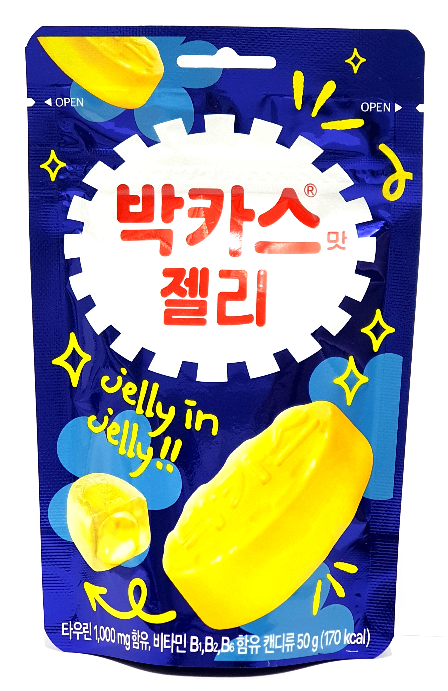박카스맛젤리