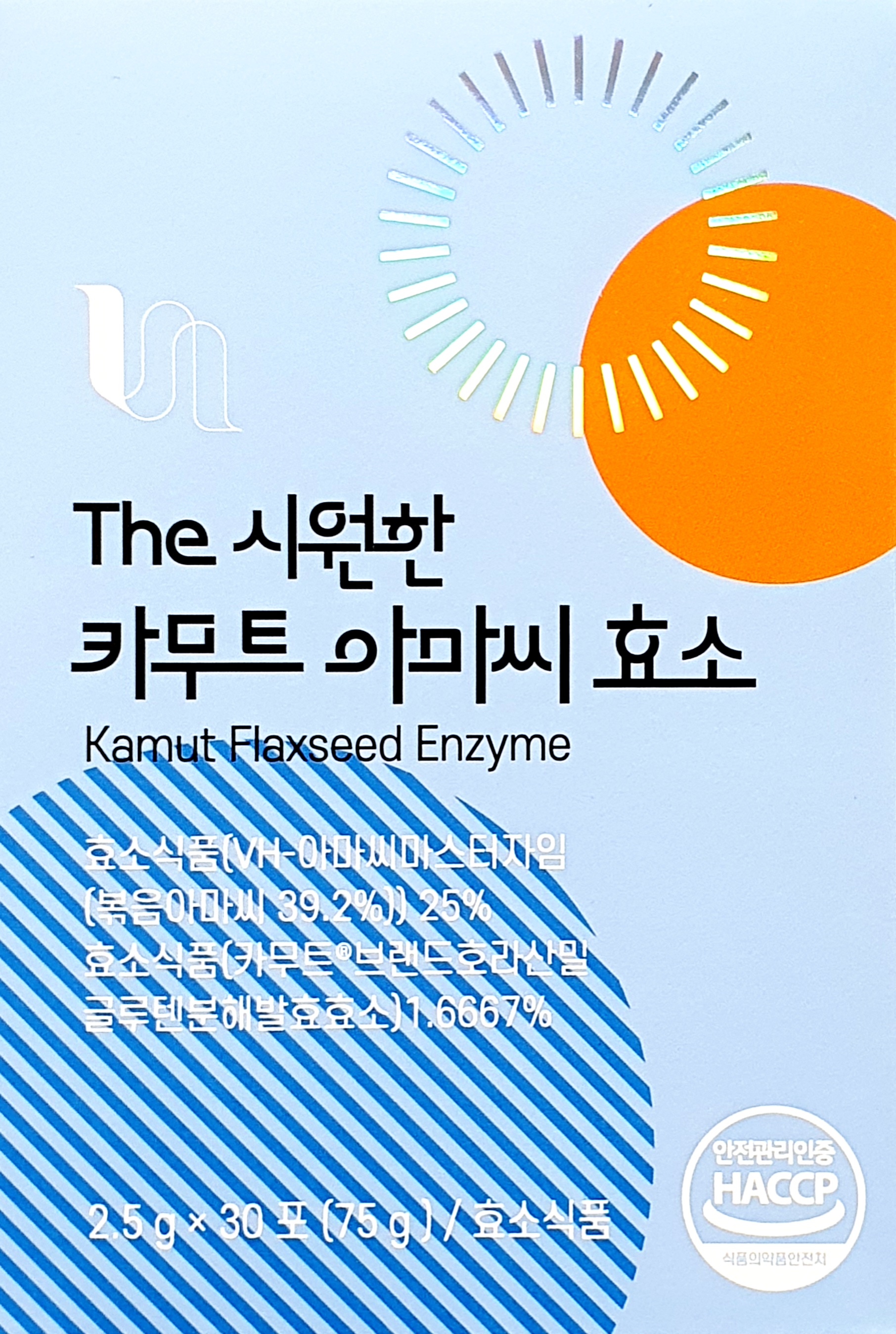 The시원한카무트아마씨효소