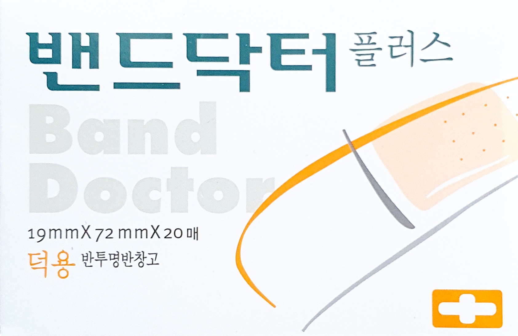 밴드닥터플러스덕용