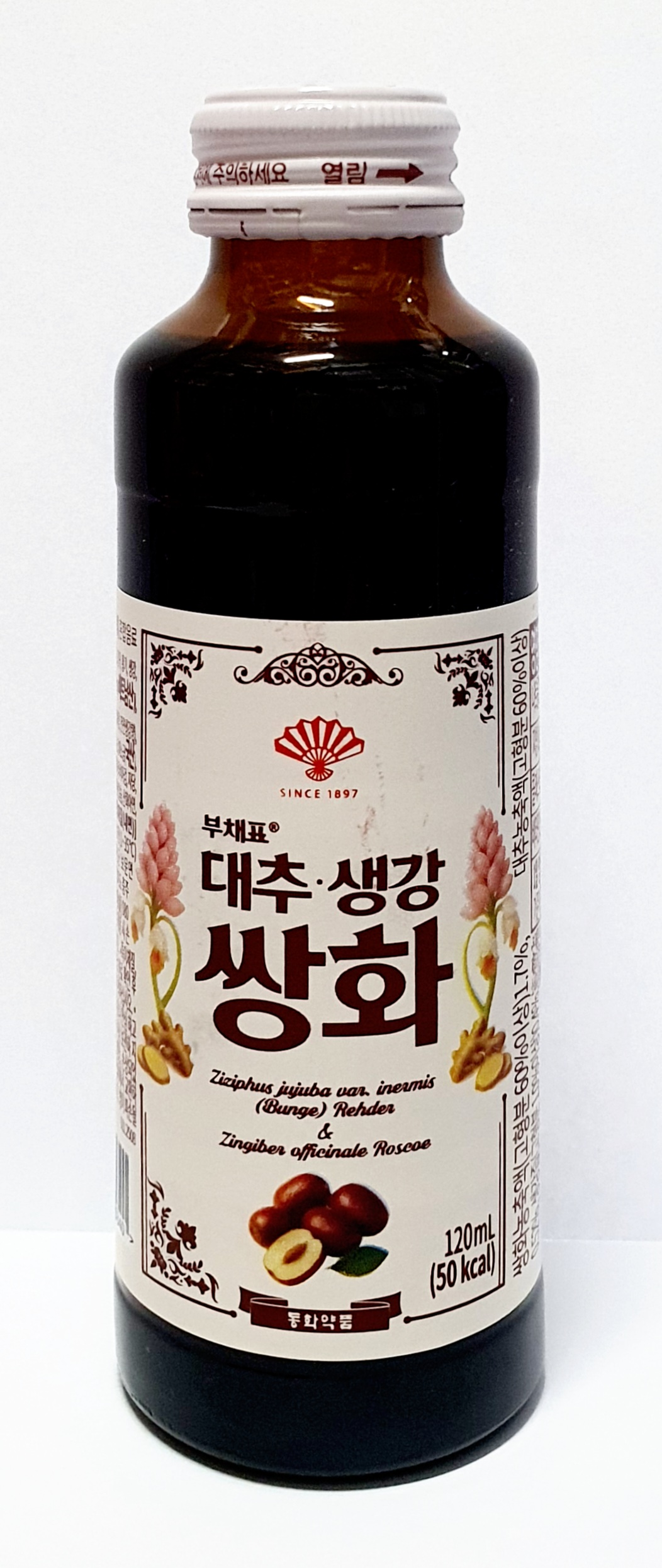 부채표대추생강쌍화
