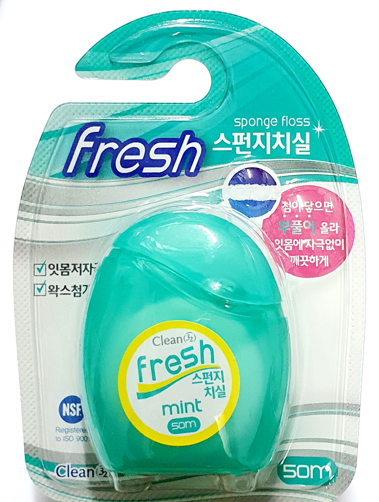 클린32프레쉬스펀지치실