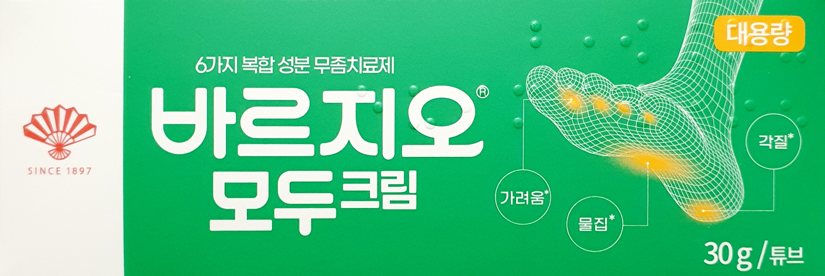 바르지오모두크림30g