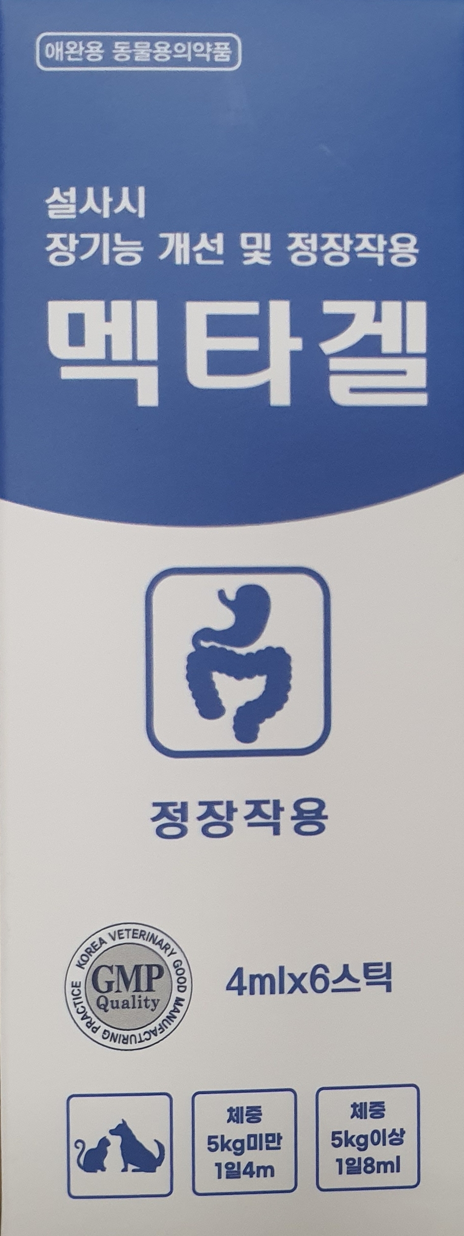 멕타겔