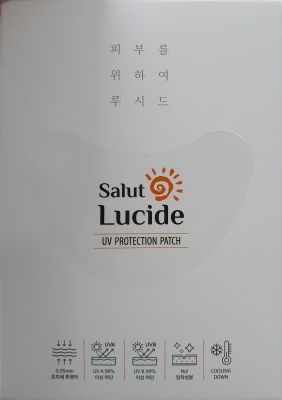 샬롯루시드UV차단패치