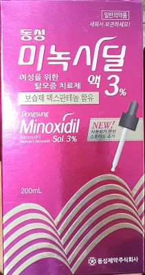 동성미녹시딜액3%