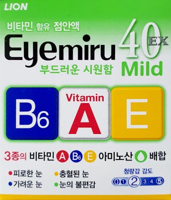 아이미루40EX마일드점안액