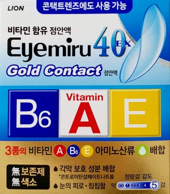 아이미루40EX골드콘택트점안액