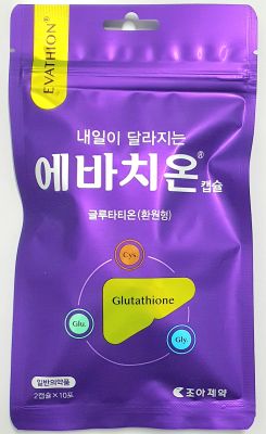 에바치온캡슐(파우치)