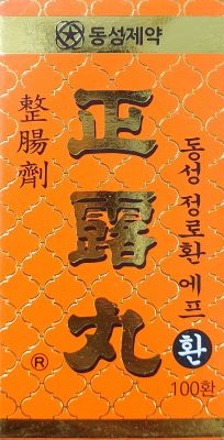 동성정로환에프환