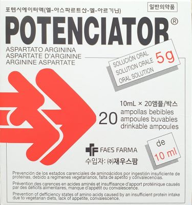 포텐시에이터액