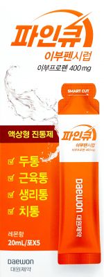 파인큐이부펜시럽