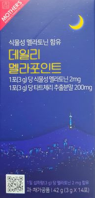 데일리멜라포인트