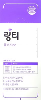 링티플러스22