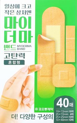 마이더마밴드고탄력혼합형