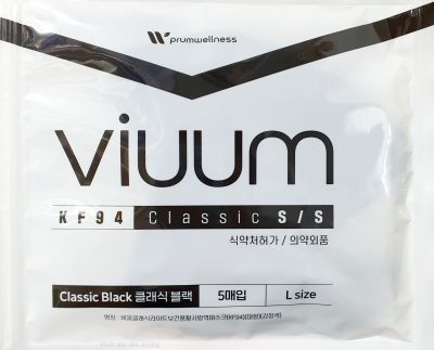 비움KF94클래식블랙대형