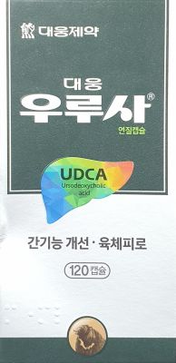 대웅우루사연질캡슐