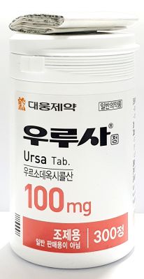 우루사정100mg