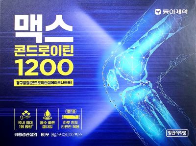 맥스콘드로이틴1200