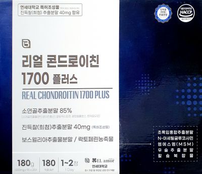 리얼콘드로이친1700+