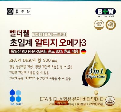 벨더웰초임계알티지오메가3
