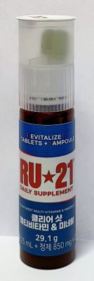 RU21클리어샷멀티비타민&미네랄