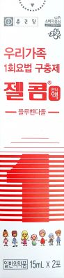 젤콤현탁액15ml