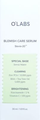 오랩스블레미쉬케어세럼