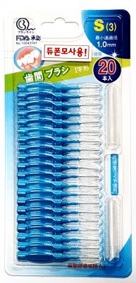 네오치간칫솔S 20P