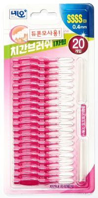 네오치간칫솔4S 20P
