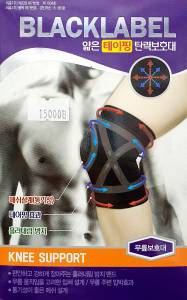 블랙라벨얇은테이핑탄력보호대무릎XL