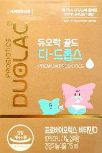 듀오락골드디드롭스