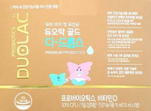 듀오락골드디드롭스15ml