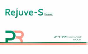 리쥬비에스앰플