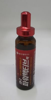 태극파워액티브액